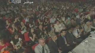 Nancy Ajram  Ebn El Geran Damascus International Concert 2010 [upl. by Hamlani]