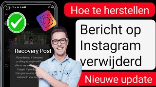 Hoe verwijderde post op Instagram 2024 te herstellenHoe terug te komen Verwijder Instagrampost [upl. by Vassili29]