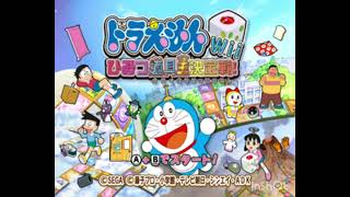 Doraemon Wii Himitsu Douguou Ketteisen BGM 13 [upl. by Nossaj]