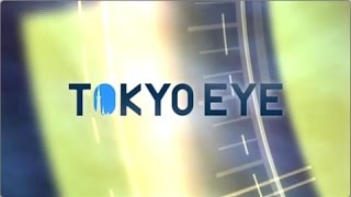 NHK Tokyo Eye Feb 25 2015 [upl. by Fayth]