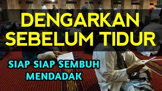 Ayat Ampuh Pengob4t4n Islami Mustajab  pengantar tidur  Pelancar Rizki [upl. by Ahsinid227]