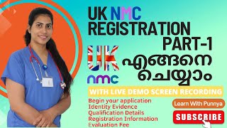 NMC REGISTRATION PROCESS PART 1 എങ്ങനെ ചെയ്യാം  STEP BY STEP WITH LIVE DEMO  nmc nmcregistration [upl. by Analart997]