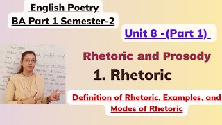 What is Rhetoric in English literature Rhetoric and Prosody ba 2nd semester [upl. by Teerprah249]