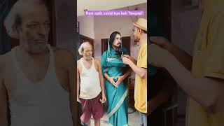 Ram nath covid kya bol gai tangna ranawat nomadsabirlife comedy tangnaranwat trendingshortsfunn [upl. by Siurad]