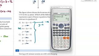 MCGRAWHILL 2020 TEST 2 SECTION 4 PART 2 شرح كتاب [upl. by Gniliem]