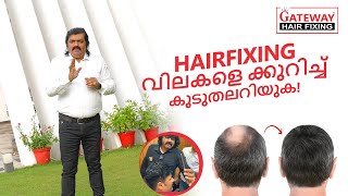 Hair Fixing Pricing Explained  Gateway Hairfixing [upl. by Onirefez]