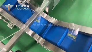 TOUPACK soft sweets weighing packaging testing system [upl. by Marys690]