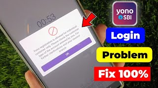 Yono registration allowed individual customers only  Yono Sbi Login Problem [upl. by Cassandra]