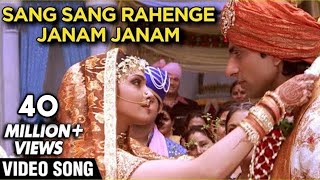 Sang Sang Rahenge Janam Janam Video Song  Ek Vivaah Aisa Bhi  Sonu Sood Isha  Ravindra Jain [upl. by Nerrej]