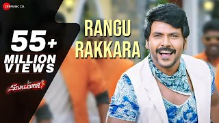 Chinna Kabali Full Video Song  Shivalinga Telugu Video Songs  Raghava Lawrence Rithika Singh [upl. by Anamuj]