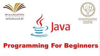 12  Java Programming for Beginners  Switch statement  Part 2 [upl. by Peggir]