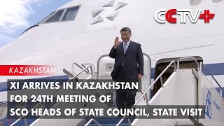 Xi Arrives in Kazakhstan for 24th Meeting of SCO Heads of State Council State Visit [upl. by Atileda]