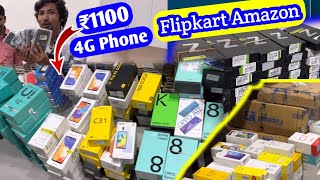 ₹1100 4G Phone 😱 WareHouse Flipkart Amazon 💥💥💥 [upl. by Mellitz931]