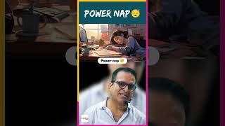 Power Nap 😴 By dileep sir springboard viral shorts powernap [upl. by Thirzia]