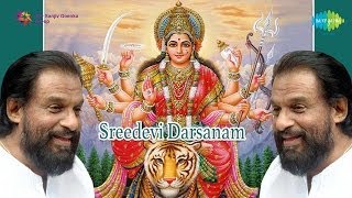 Sreedevi Darsanam  Ayigiri Nandini song [upl. by Sharity150]