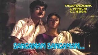 Sangamam Sangamam HD  Thriveni 1970 Malayalam Movie Song  Prem Nazeer  Sharada [upl. by Hesler]