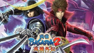 Basara 2 Heroes PS2  Gamers Lawas [upl. by Naugan]