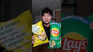 Lays Sour Cream amp Onion VS No Name Sour Cream amp Onion blind taste test lays chips sourcream [upl. by Helse]