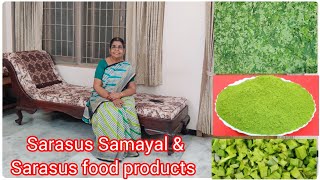 Sarasus Samayal amp Sarasus food products  எங்கள் வாழ்வின் தாரக மந்திரமே உழைப்பு ஒன்று தான் [upl. by Uke]