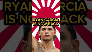 Ryan Garcia set for Dec 30th in Japan vs Pacquiao exrival [upl. by Shaikh620]