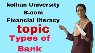 Financial Literacy part 5 semester 2 kolhan University  financial literacy1 [upl. by Assirrem469]