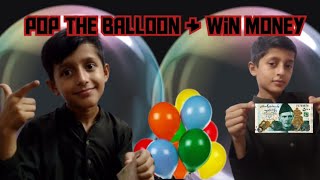 Balloon pop vs Money 💸Brothers game challenge 3Boysi2k [upl. by Darce]