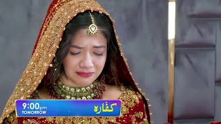 New Promo  Kaffara Best Episode 82 Review  Kafara Drama Today Episode 82 Teaser  Daily Drama [upl. by Viradis]