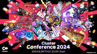 Cluster Conference 2024 [upl. by Dryfoos792]