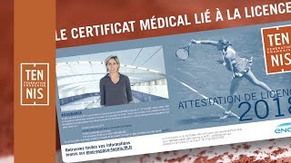 Le certificat médical lié à la licence plus facile et plus pratique   FFT [upl. by Augustina]