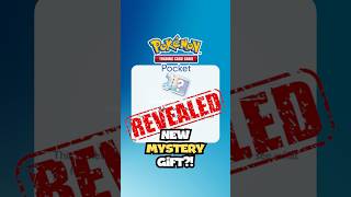 Pokemon TCG Pocket Releases Globally with Mysterious Advance Ticket Pokemon PokemonTCG Shorts [upl. by Macswan]