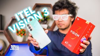 itel এর ভিশন কি   itel Vision 3  ATC [upl. by Bakerman]