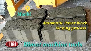 Automatic Paver Block Machine [upl. by Lehacim]