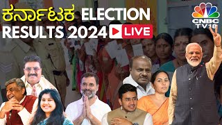 Karnataka Lok Sabha Election Results 2024 LIVE Counting Begins For All 28 Seats  Lok Sabha  N18ER [upl. by Alekal]