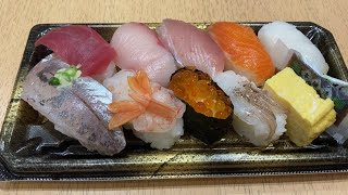 Nigiri Sushi at SUMMIT in Higashi Nakano Tokyo Japan [upl. by Nemajneb]