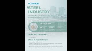 Vontron Membrane Products Successful Application in the Steel Industry [upl. by Odlavso983]