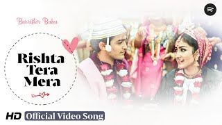 Tera Mera Rishta  Sid Rajput [upl. by Mychal52]