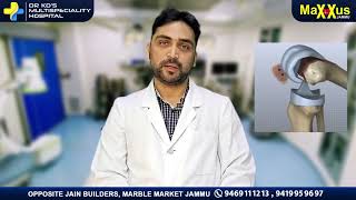 घुटने की रिप्लेसमेंट सर्जरी क्या है  What is knee replacement surgery Dr Nitin Sharma Ortho Hindi [upl. by Leibarg606]