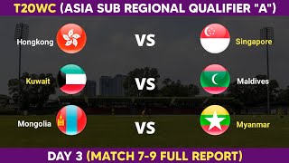 ICC T20 World Cup 2026  Asia Sub Regional Qualifier A  Match 79  Full Detailed Report [upl. by Birchard]