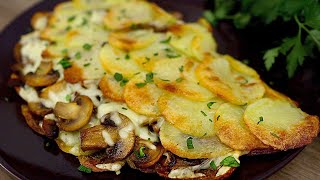 Besser als Bratkartoffeln Ein einfaches und leckeres Rezept für Kartoffeln mit Pilzen im Ofen [upl. by Ykcin545]