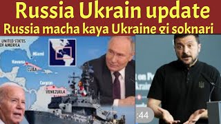 Russia Ukrain gi marakta oiriba 24 hour asigi manugi update khara  Russia na neiri West na khutlai [upl. by Thirza]