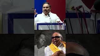 arasa kalaignar dmk [upl. by Borroff984]