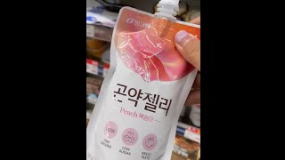 konjac Jelly amp Pineapple Soda Juiceshorts asmr korea drink konjacjelly jelly pineapple soda [upl. by Frisse]