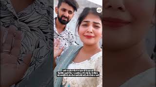 Full interview vlog cha 🥺😭 sehajpreetaman channel te🙏🥺 [upl. by Farand]