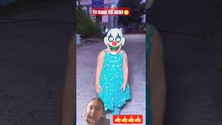 bhoot bhootvideo bhootshort mumma baby bhootiya shorts viral shortsfeed [upl. by Ellersick603]