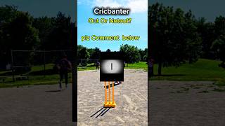 Out or not out cricket t20 cricketforever ipl cricketshorts shorts fyp foryou teamindia [upl. by Nerraj]