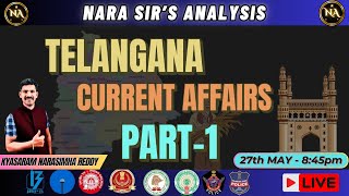 Telangana Recent Current Affairs 🔴Part1🔴 Group1 Revision currentaffairs group1 [upl. by Illona244]