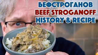 🔵 What Is Beef Stroganoff Beef Stroganoff Recipe [upl. by Jacobsen]