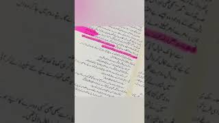 Abehayat scenes  Abe Hayat novel by umera ahmed  Salar  Imama  Peer e kamil part 2  Urdu novel [upl. by Alaaj]