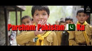 Parcham Pakistan Ka  Pakistan Navy Official Song  Independence Day 14th August [upl. by Kwei]