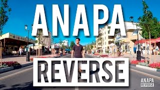 Анапа РЕВЕРС Anapa REVERSE Marat videoblog [upl. by Doane]